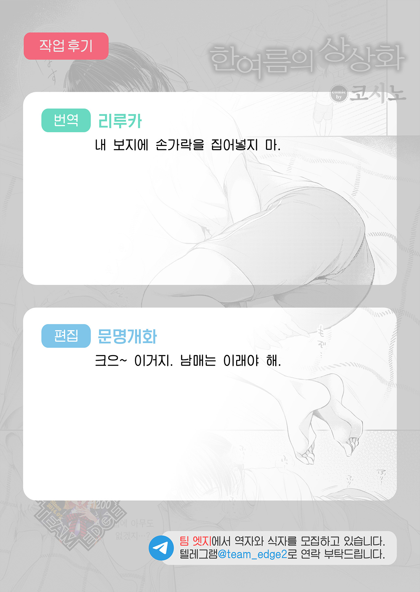 e895eb4fa0b7fdc413b5b39ea0a7ff014cbed122_1671508212_3892_b64d089a354aa679368e8a9303ad2592c8bb824a.jpg